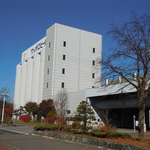 Sapporo Beer Brewery Factory Tour（サッポロビール千歳工場）