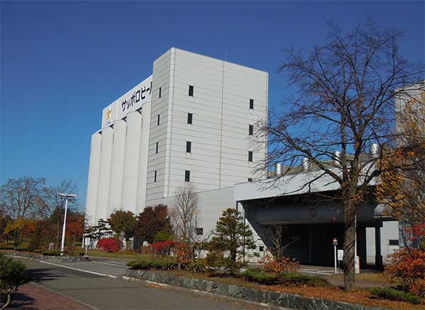 Sapporo Beer Brewery