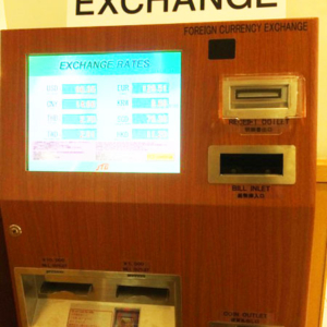 International Currency Exchange in Marui Imai(丸井今井)