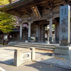Koryu-ji Temple in Hakodate（高龍寺）