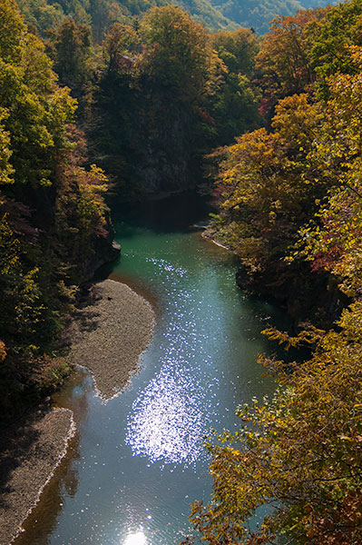 Nishiki Bridge