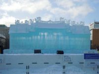 Ice Statue of Hsing Tian Kong(行天宮) in Sapporo Snow Festival 2015
