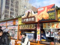 Let’s Go to Local Food Booths in Sapporo Snow Festival 2015