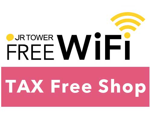 JRTower-freewifi-tax-free