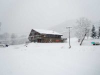 Bankei Ski Area opened on Sunday, 6th Dec 2015