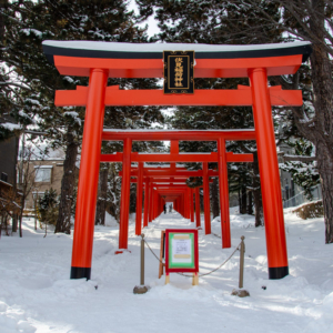 Sapporo Fushimi Inari Jinjya（札幌伏見稲荷神社）
