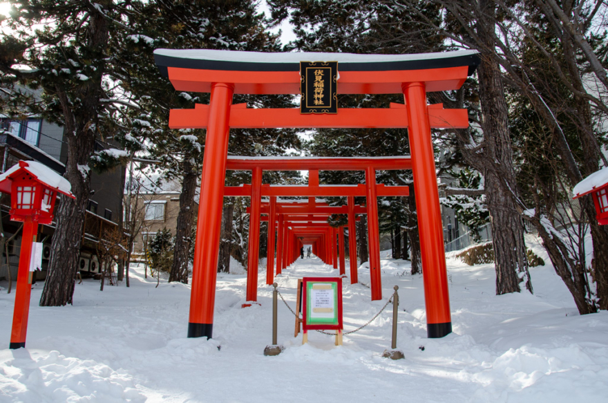 Sapporo Fushimi Inari Jinjya（札幌伏見稲荷神社）