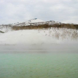 Niseko Onsen