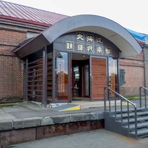 Hokkaido Railway Technical Museum (北海道鉄道技術館)