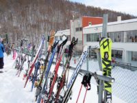 Ski Area Opening Information 2016
