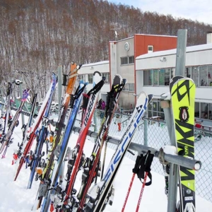 Ski Area Opening Information 2016