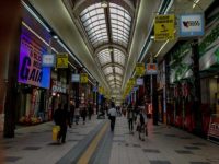 TAX FREE Drugstore Tour In Tanukikoji Shopping Arcade