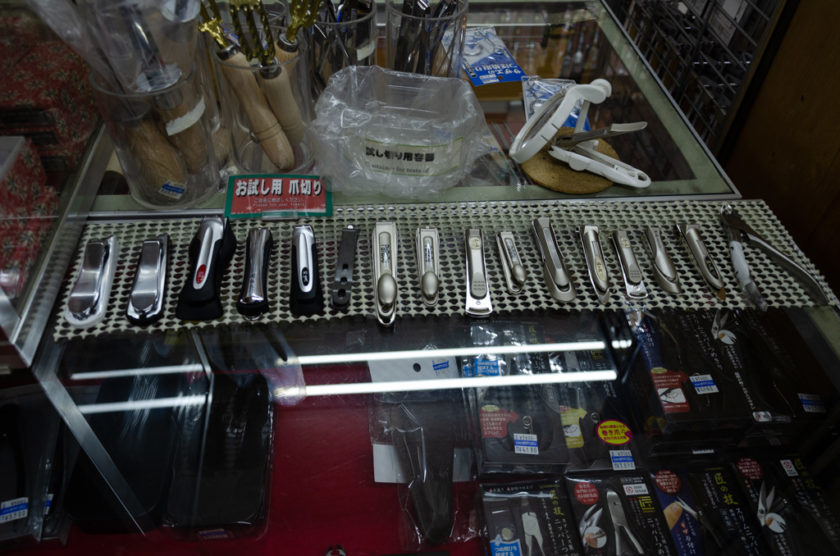 nail clippers in miyabun