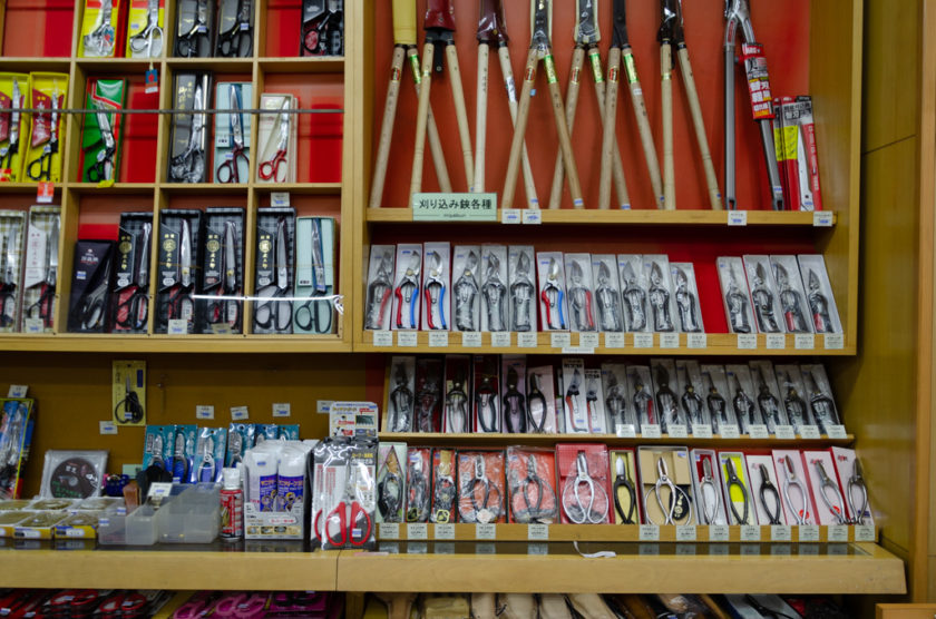 Scissors for the gardening in miyabun