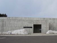 Hakodate Jomon Culture Center（函館縄文文化交流センター）