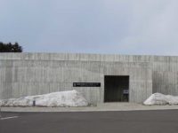Hakodate Jomon Culture Center(函館縄文文化交流センター)