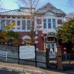 The Former Russian Consulate(旧ロシア領事館)