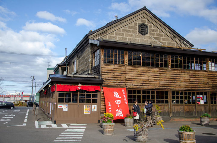 tanaka sake brewery tour