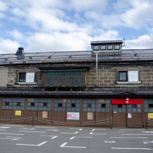 Tanaka Sake Brewery Kikkougura in Otaru