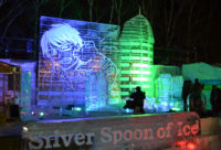 Obihiro Ice Festival(おびひろ氷まつり)