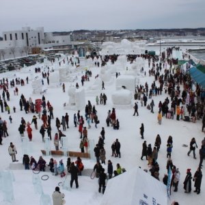 Abashiri Okhotsk Drift Ice Festival 2020