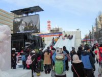 Sapporo Snow Festival FAQ