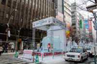Susukino Site, Susukino Ice World 2020 in Sapporo Snow Festival 2020