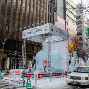 Susukino Site, Susukino Ice World 2020 in Sapporo Snow Festival 2020