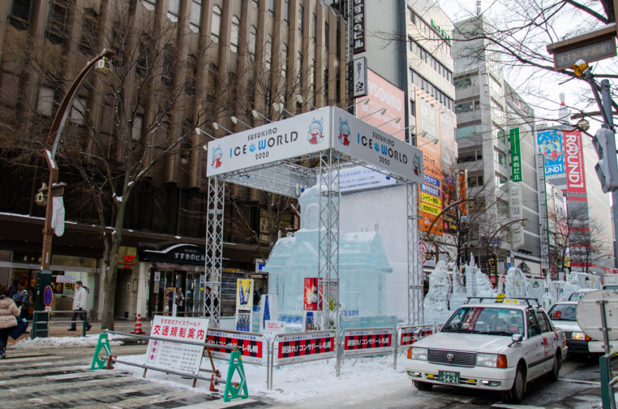 Susukino Site, Susukino Ice World 2020 in Sapporo Snow Festival 2020