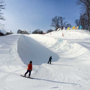Bankei Snow Board Half Pipe Open on 24th January 2015