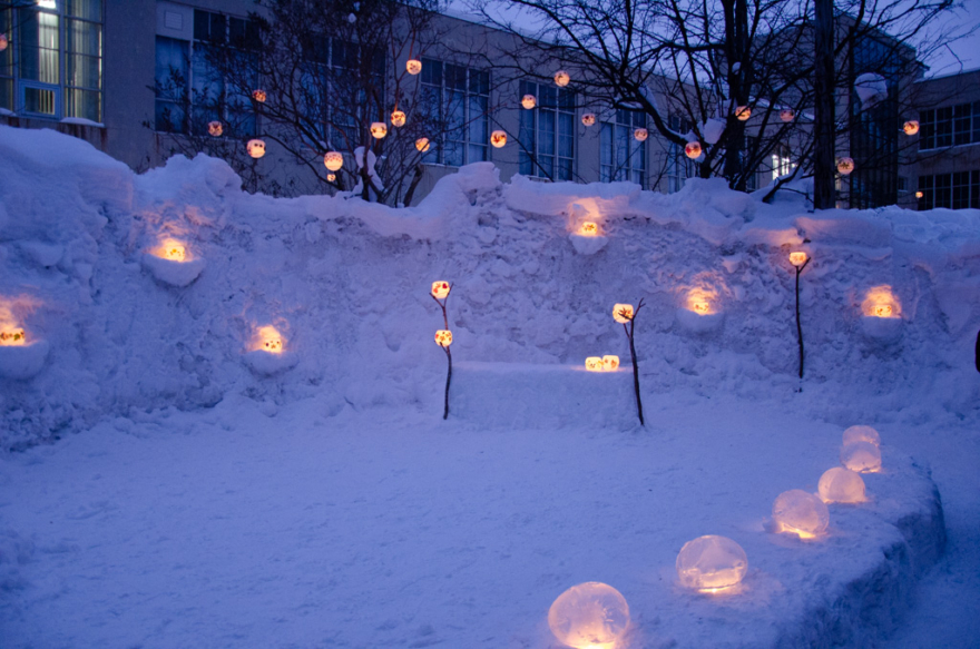 Otaru Snow Light Path 2020