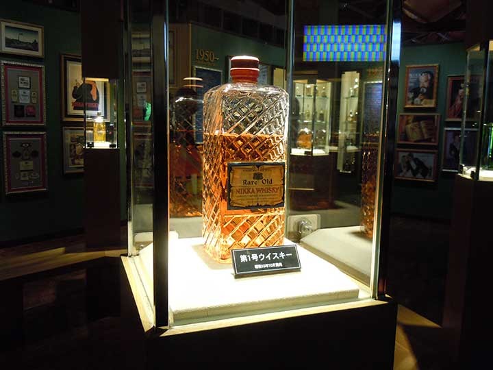 The first bottle of Nikka whiskey