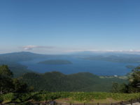 Lake Kussharoko