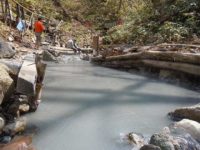 Ohyunuma river natural hot spa(大湯沼川天然足湯)