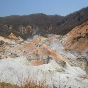 Noboribetsu Jigokudani（登別地獄谷）