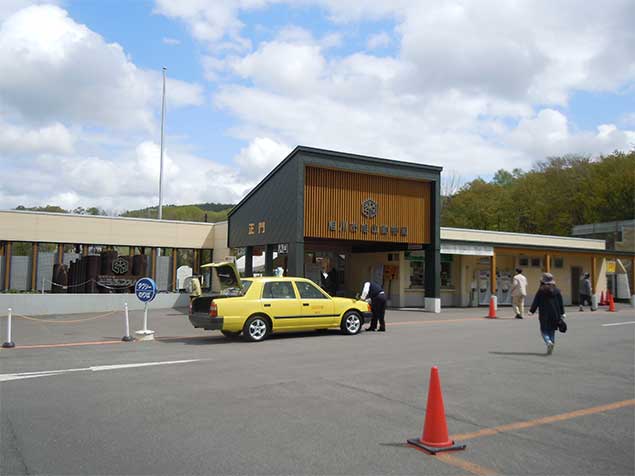 asahiyamazoo-entrance1