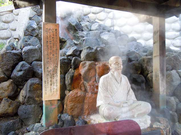 The statue of Miizumi Jozan.