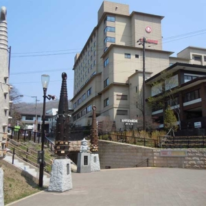 Geyser at Sengen Park, Noboribetsu Onsen