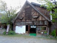 Kawamura Kaneto Ainu Museum, Asahikawa