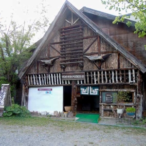 Kawamura Kaneto Ainu Museum, Asahikawa