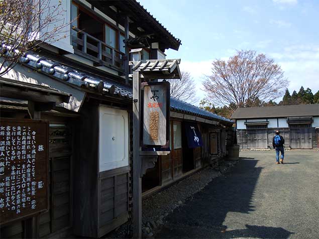 matsumae-han2