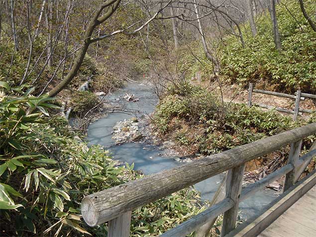 Walk down along Oyunuma river