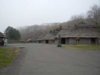 The Ainu Museum, Shiraoi Poroto Kotan