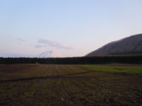 Rusutsu Resort