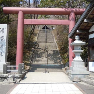 Yuzawa Jinjya Shrine（湯澤神社）