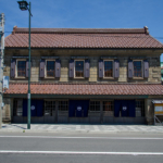 Maruichi Honmake, the former merchant house in Mashike