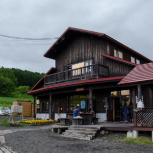 Housui Winery in Iwamizawa