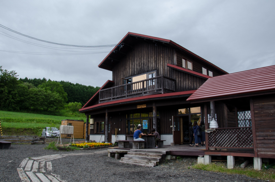 Housui Winery in Iwamizawa