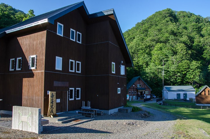 Minami-Shokanbetsu lodge