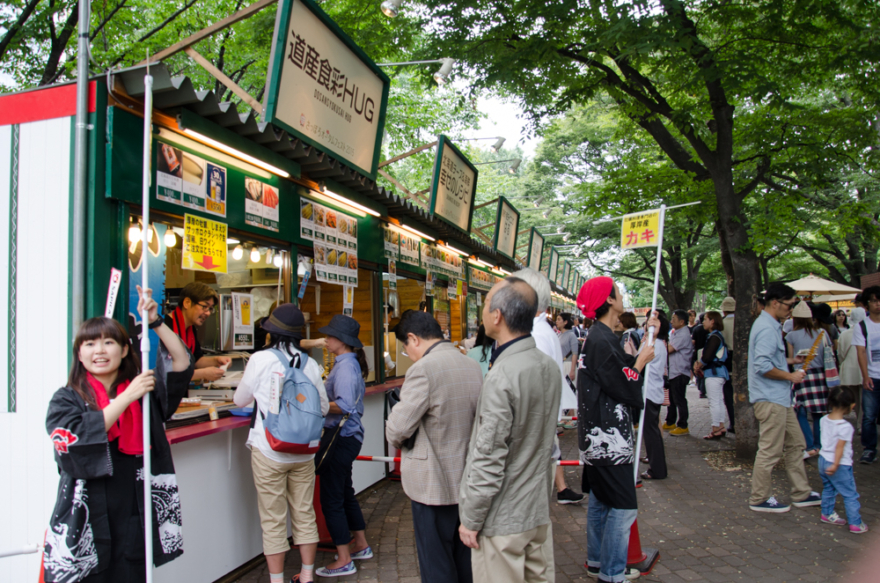 Harvest Vazar, Sapporo Autumn Fest 2015 in Odori 6 Chome